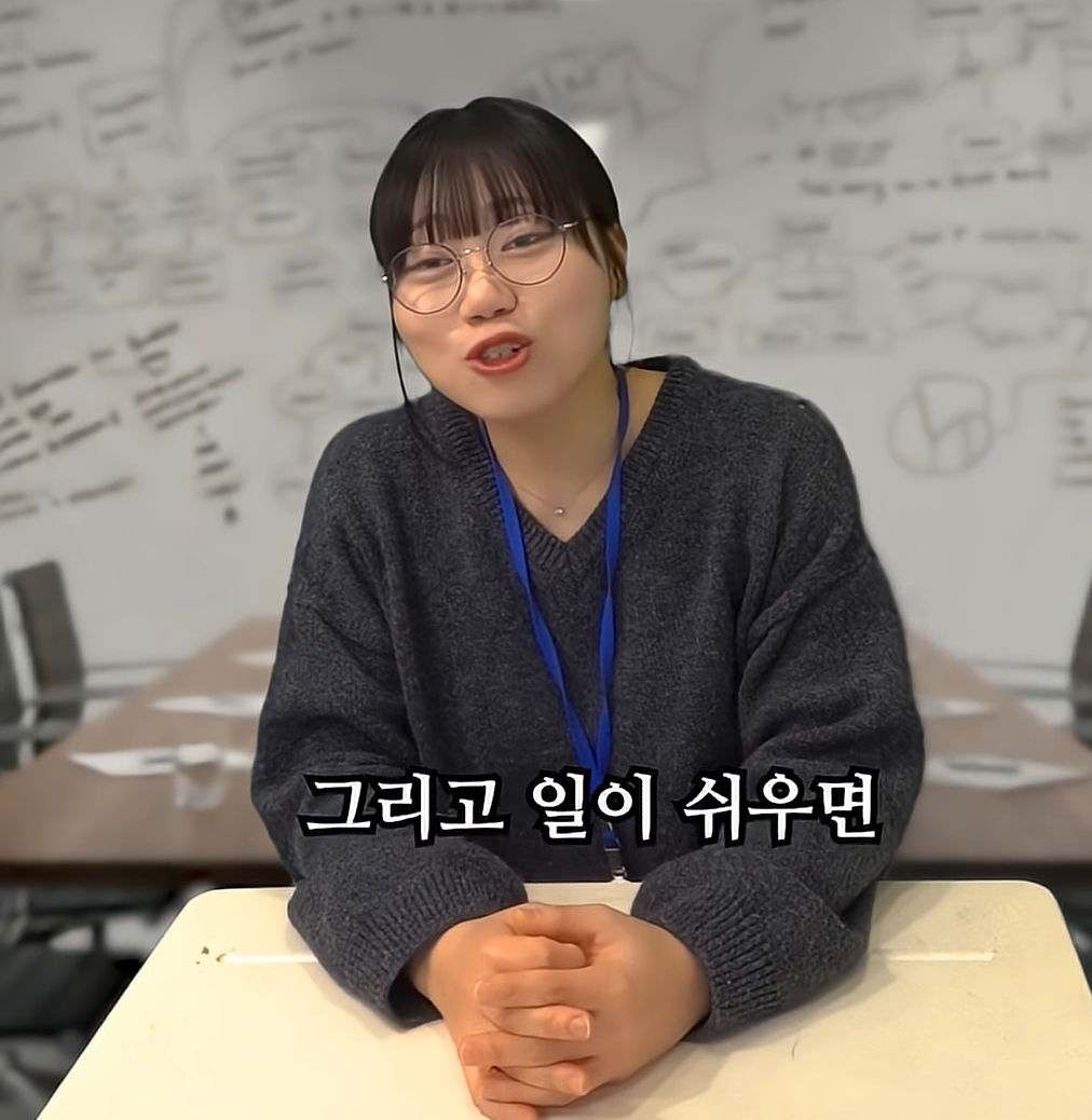 [사내뷰공업] 개빡치는 회사에서 무안주는 화법 쓰는 사람 | 인스티즈