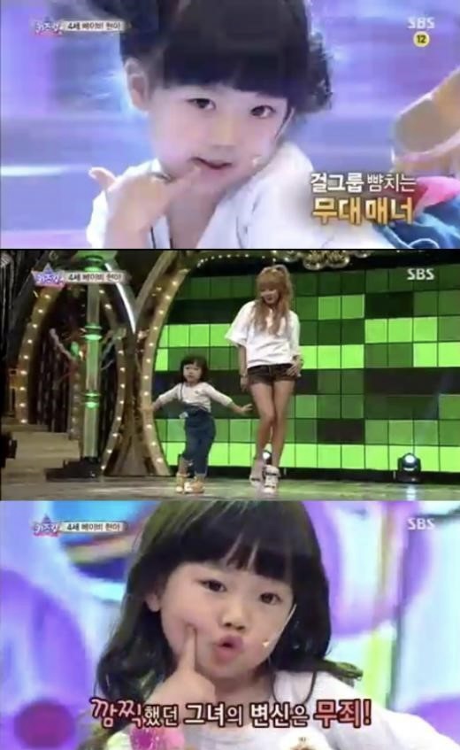 510만 유튜버 댄스신동 어썸하은(나하은) 근황 | 인스티즈