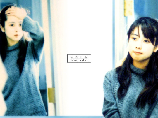 이제는 볼수없는 일본의 미녀가수 | 인스티즈