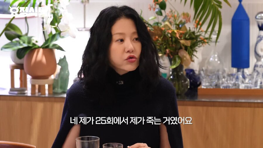 선덕여왕 촬영 당시 통수 맞았던 고현정 ...JPG | 인스티즈