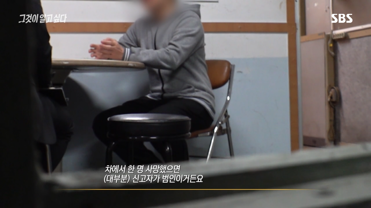 실시간 혼란스럽다고 난리난 그것이 알고싶다 충격 근황.jpg | 인스티즈