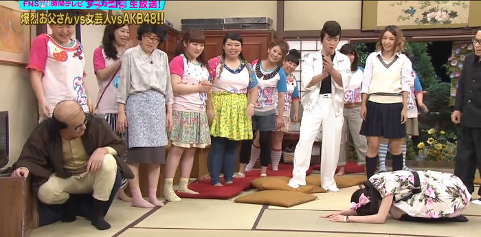 극한직업 일본 아이돌.jpg | 인스티즈