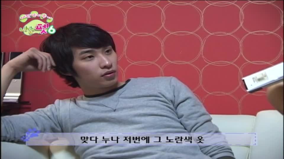 '애완남 키우기 나는 펫' 역대 남자 출연자.jpg | 인스티즈