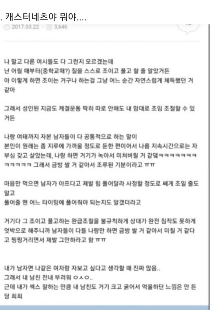 여성시대 레전드 모음.jpg | 인스티즈