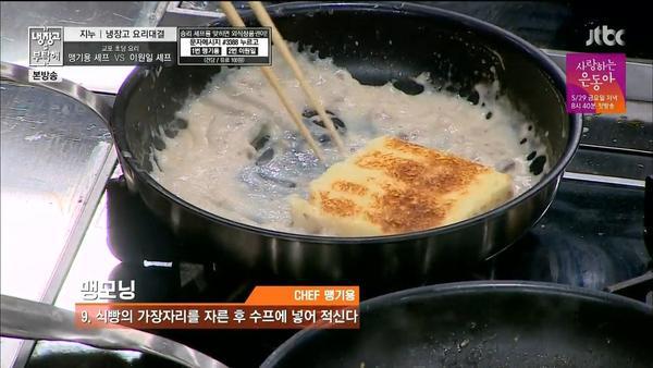 세계 괴식모음 백과 | 인스티즈