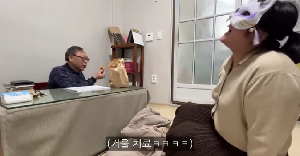 다이어트 사주보러 철학관에 간 고도비만 유튜버ㅋㅋㅋㅋ | 인스티즈