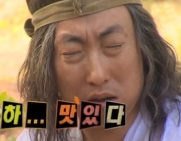1인가구인 사람이 이 특성있음 축복받은거임 | 인스티즈