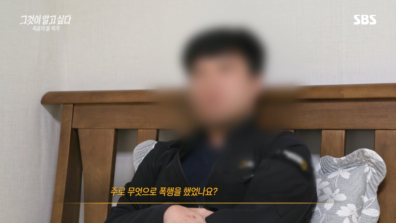 실시간 혼란스럽다고 난리난 그것이 알고싶다 충격 근황.jpg | 인스티즈
