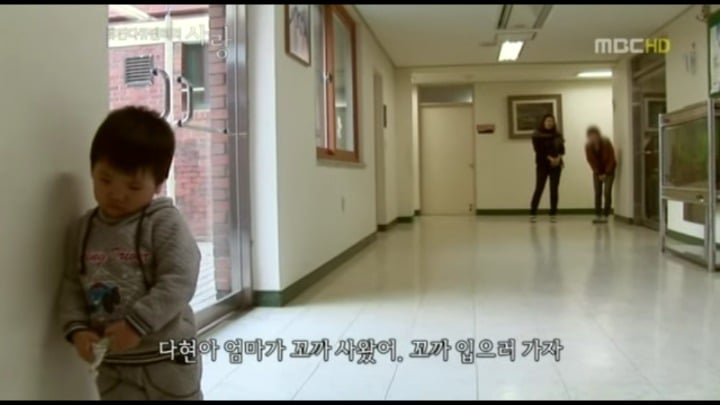 다큐멘터리 사랑 크리스마스의 기적 다현이와 지운이 | 인스티즈