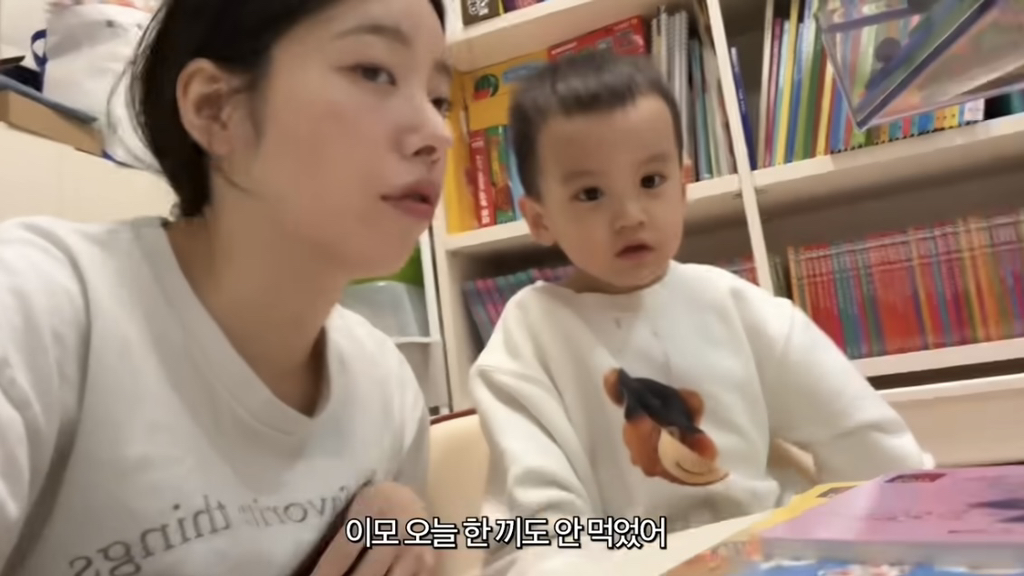 [캡쳐] K장녀를 건드린 유준이 | 인스티즈