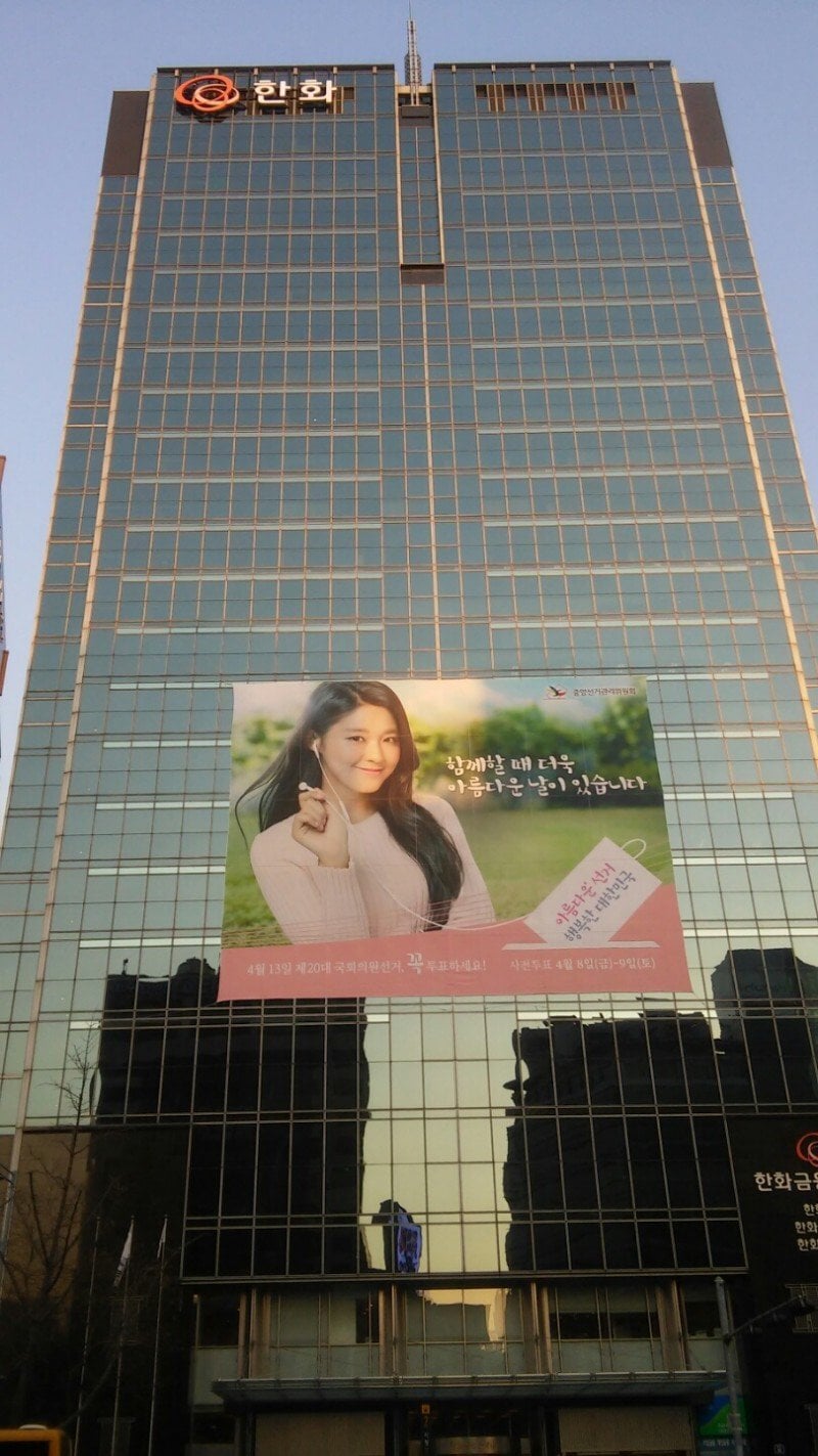 대단했던 설현 전성기 시절 | 인스티즈