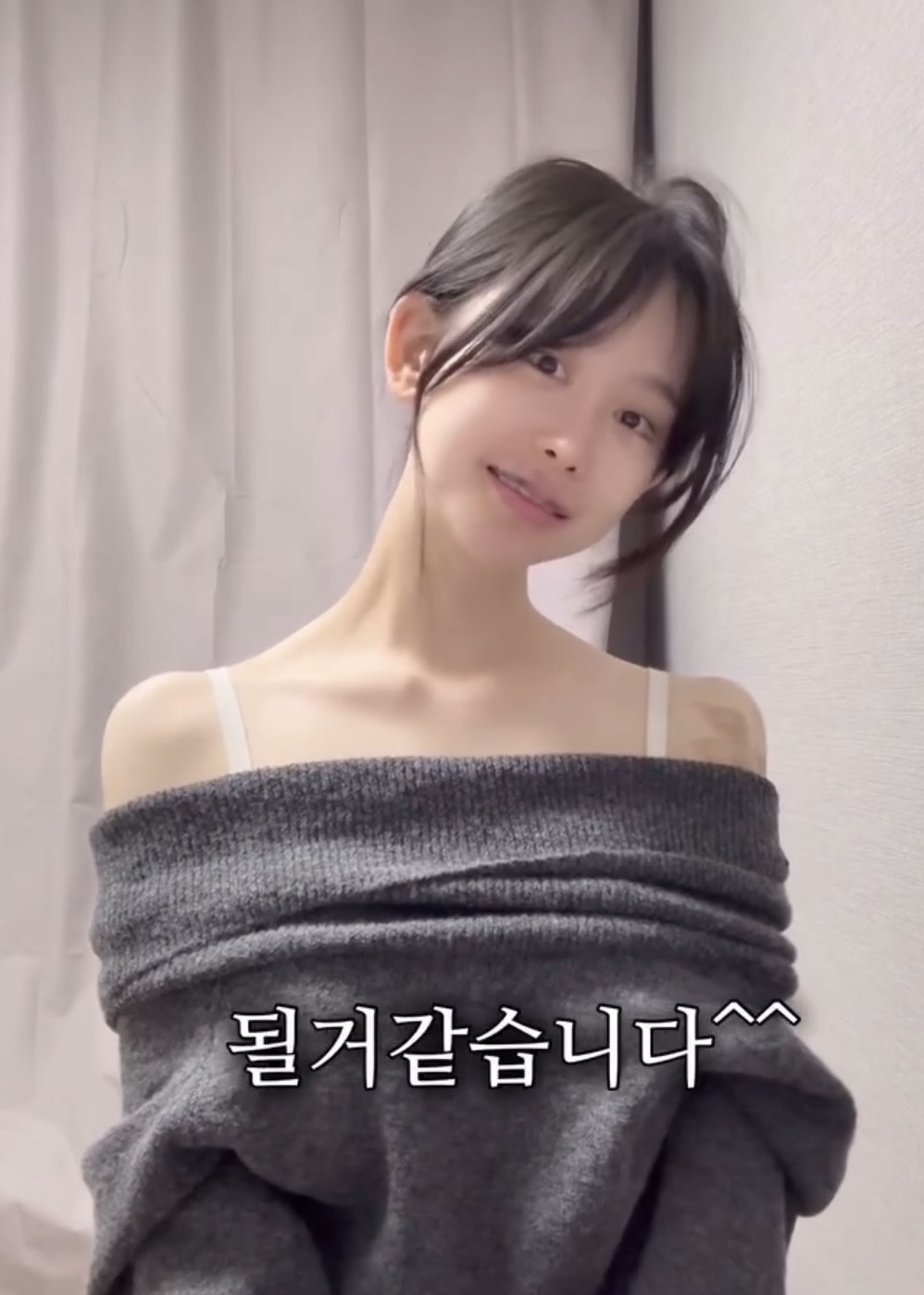 최근들어 직각어깨가 급 많아진 이유 (f.조두팔) | 인스티즈