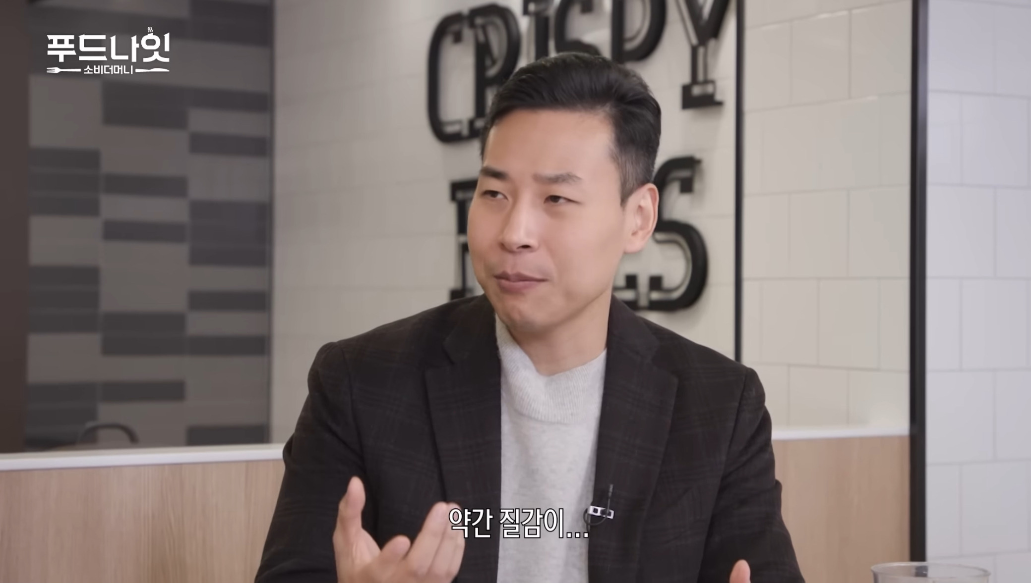 이 이유로 빅맥 안좋아하는 사람들 있음.jpg | 인스티즈