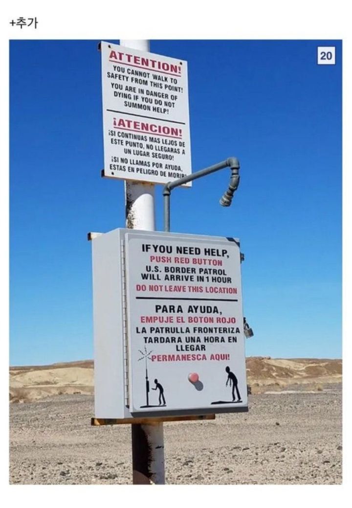 솔직히 귀신이야기보다 이런게 더 무서움.twt | 인스티즈