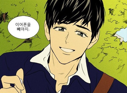 순정만화에서 갈리는 남주 두 부류 1 vs 2 | 인스티즈