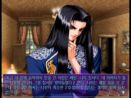  미니감자의 추억의 고전 RPG 여행 | 인스티즈