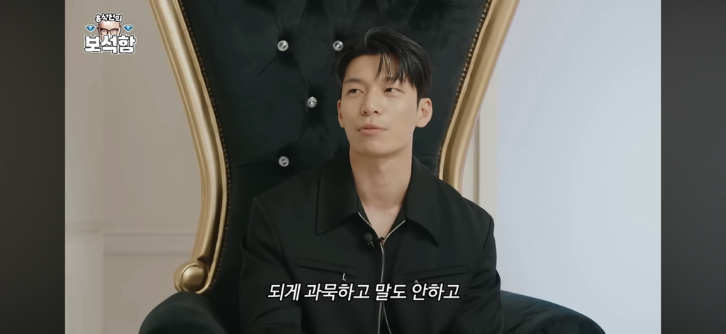 위하준 : 제가 전세계 게이분들에게 인기 많은이유가 궁금했어요 | 인스티즈