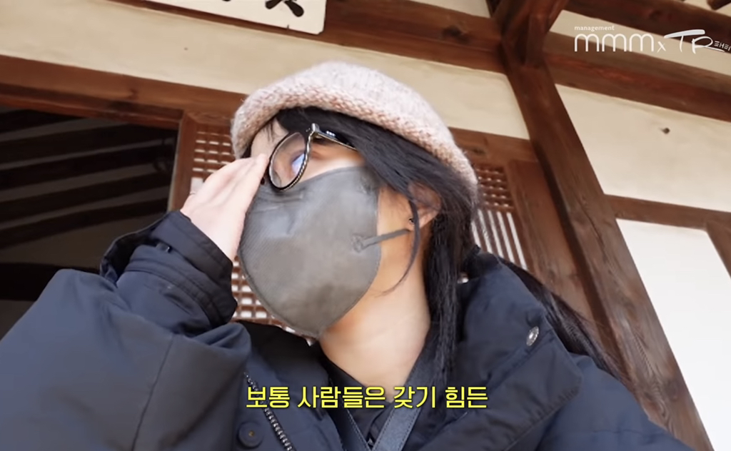 김태리 못 알아보는 어르신들.jpg | 인스티즈