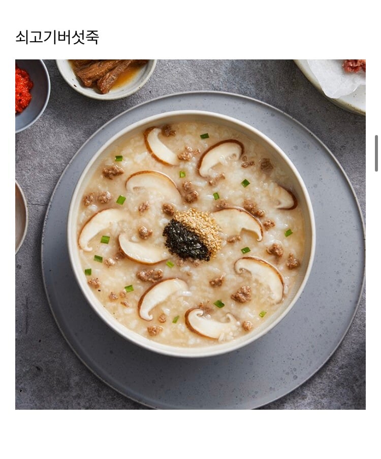 전직 본죽 알바생이 꼽은 본죽 인기 메뉴.jpg | 인스티즈