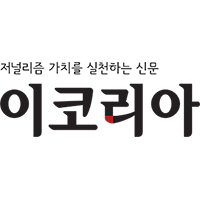 SNS를 달구는 스위치온 다이어트, 비만학회 "부작용 주의해야" | 인스티즈