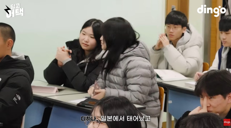 고등학교에 존예 학생 전학오면 찐 반응.jpg | 인스티즈