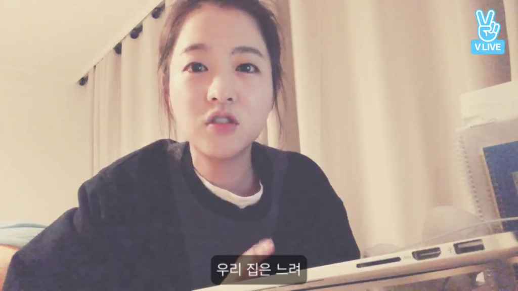 덕후라면 공감하는 박보영 티켓팅 이야기 | 인스티즈