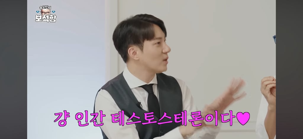 위하준 : 제가 전세계 게이분들에게 인기 많은이유가 궁금했어요 | 인스티즈