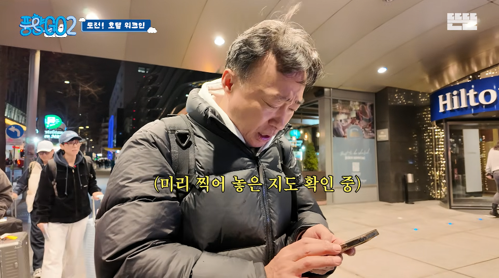 생각보다 반응 좋은 풍향고2 뉴 멤버.jpg | 인스티즈