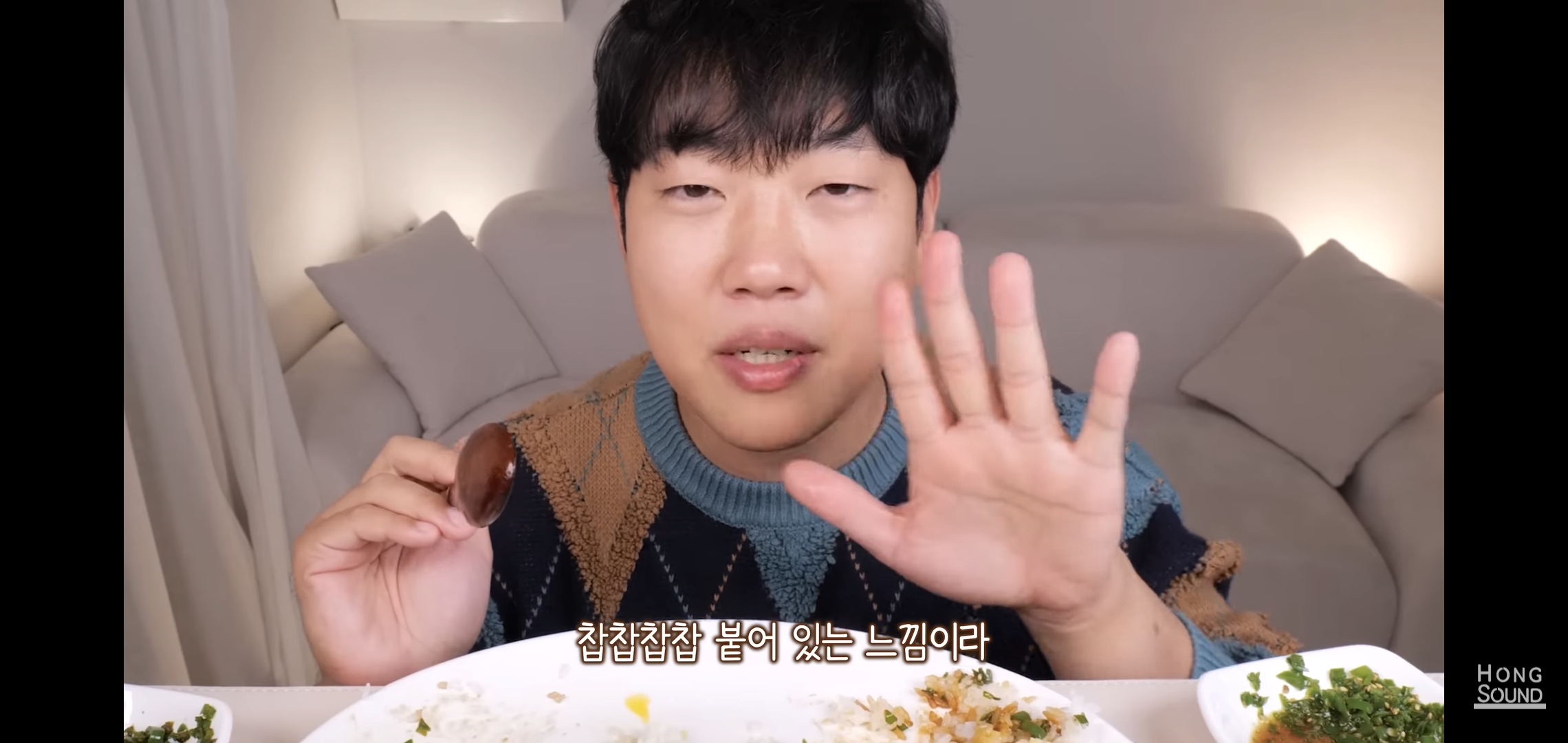 논란의 선재스님 11만원짜리 간장 먹어보고 충격받은 유튜버 반응.jpg | 인스티즈