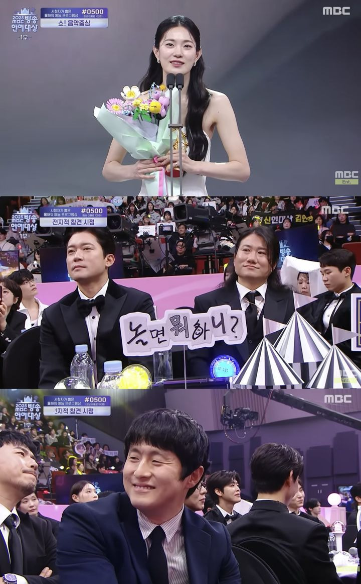 옥자연, 예상 못한 수상 후 긴 소감…칭찬·비판 교차 | 인스티즈