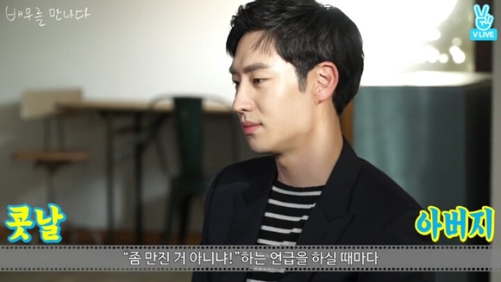 이제훈 코성형 의혹에 대해 직접해명 jpg | 인스티즈