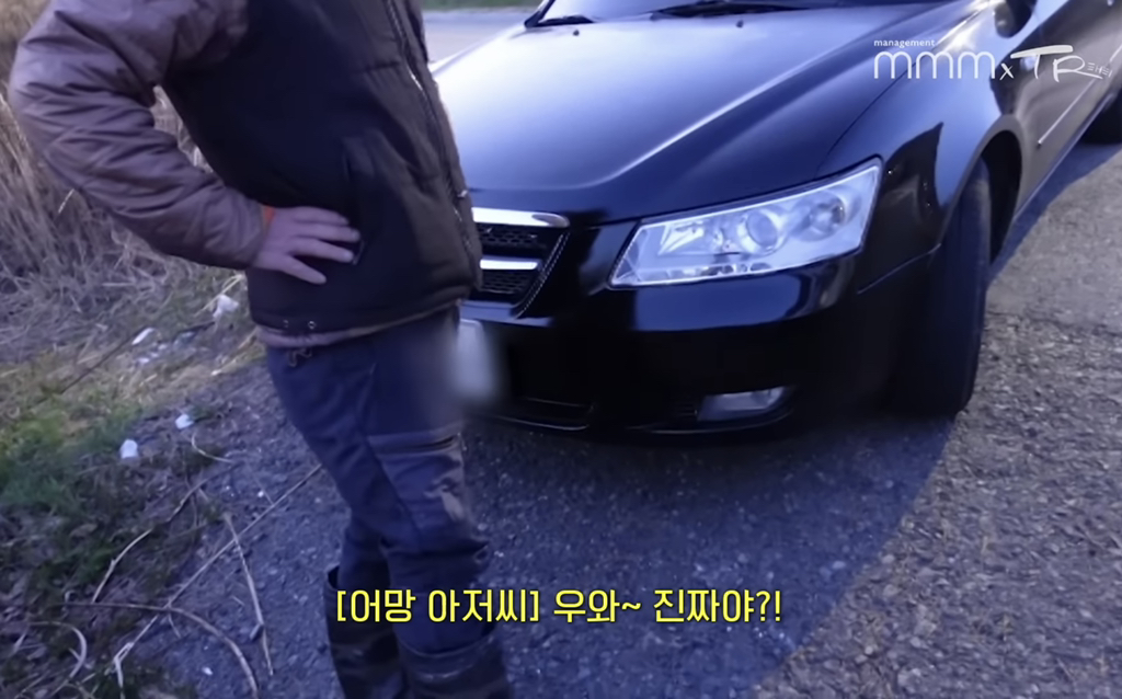 김태리 못 알아보는 어르신들.jpg | 인스티즈