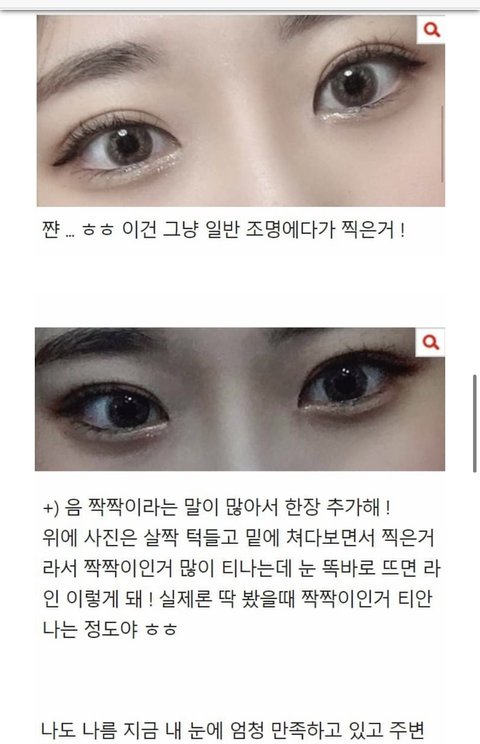 의사쌤한테 절해야지 | 인스티즈