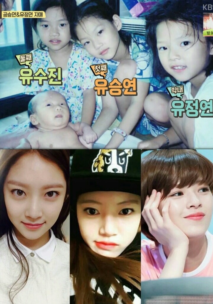 트와이스 가족들 | 인스티즈