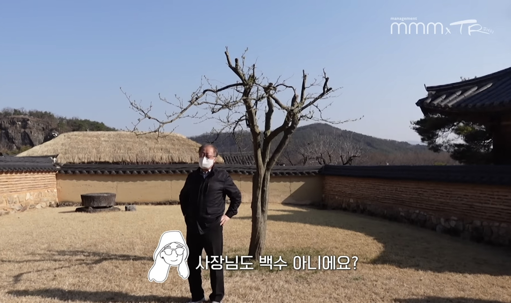 김태리 못 알아보는 어르신들.jpg | 인스티즈