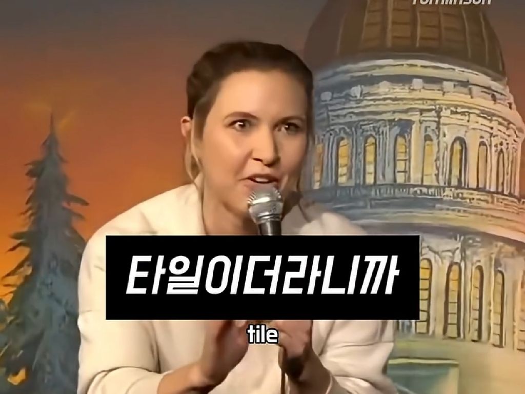 미혼과 기혼이 같이 못노는 이유 | 인스티즈