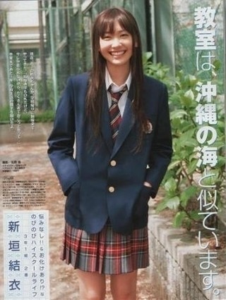 일본 여자 교복의 종류 | 인스티즈