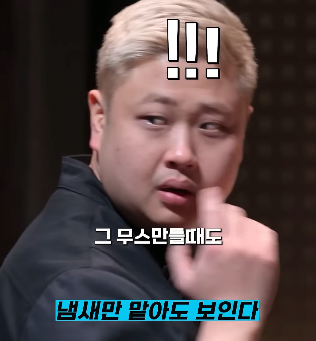 백종원 흑백요리사에서 신기했던 능력.jpg | 인스티즈