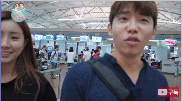 아프리카tv 인기비제이커플부부 유튜브 인기 유투버 커플부부 사진모음 | 인스티즈