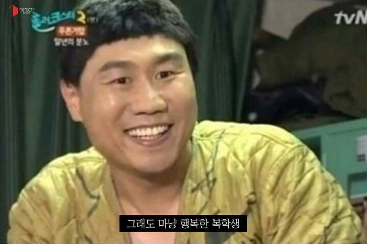 군대갔다 온 복학생의 현실 | 인스티즈