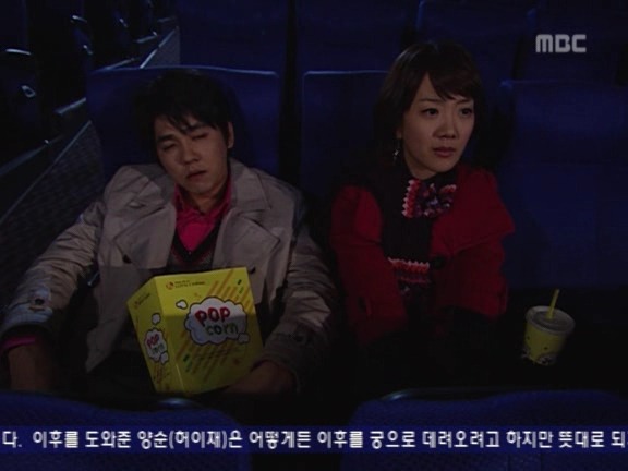 [거침없이하이킥] 혼자 오바육바 쩌는 서선생 ㅋㅋㅋㅋㅋㅋ.jpg | 인스티즈