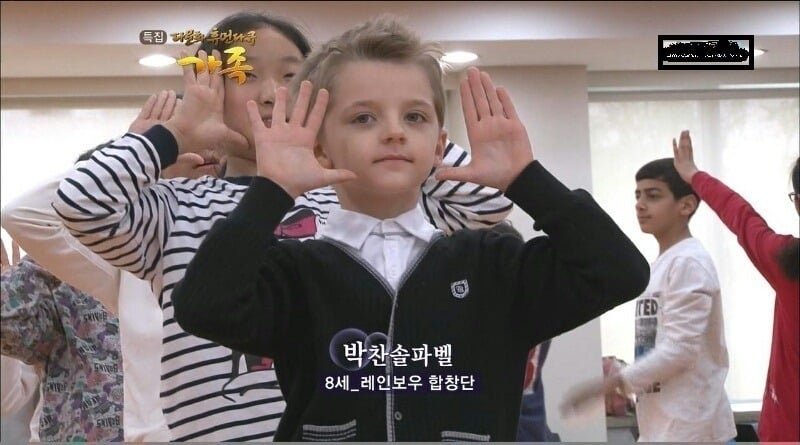 2012년도에 방송된 러시아 한국 혼혈가족 | 인스티즈
