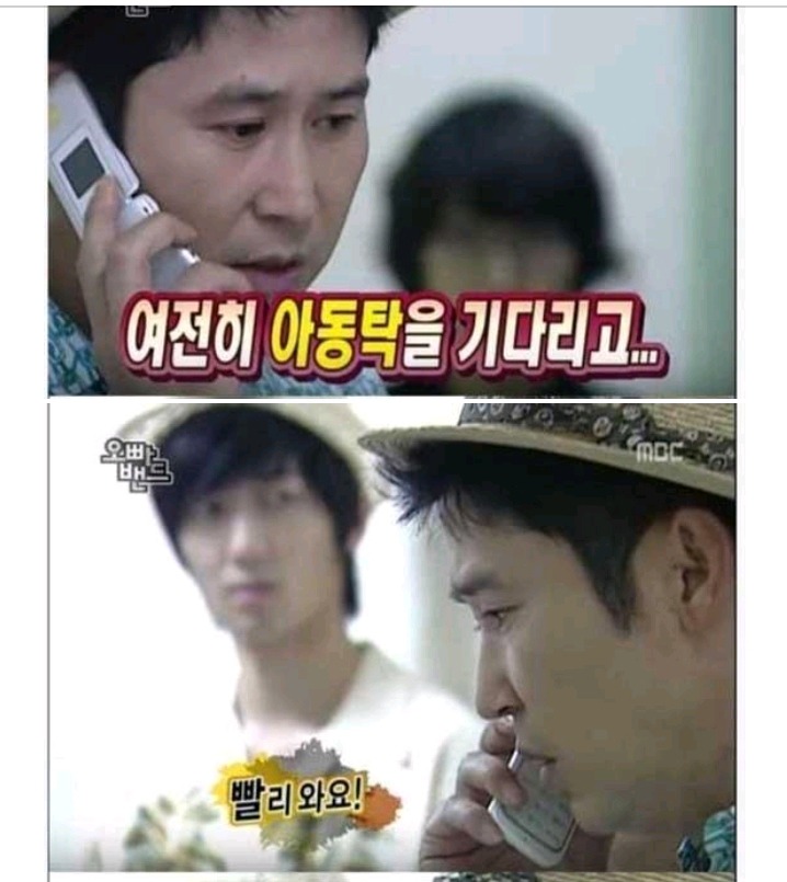 지각을 많이하는 연예인 | 인스티즈