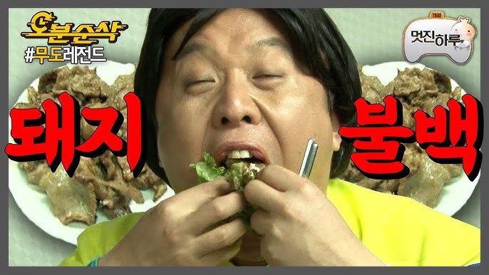 개인적으로 느끼는 위고비/마운자로 | 인스티즈