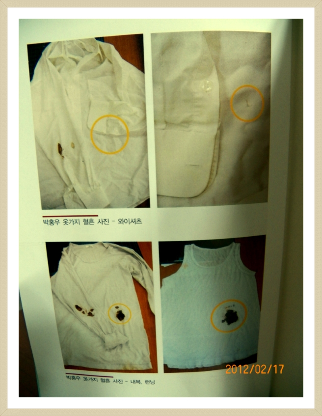 영화 부러진 화살의 주인공 석궁교수 김명호님의 근황 | 인스티즈