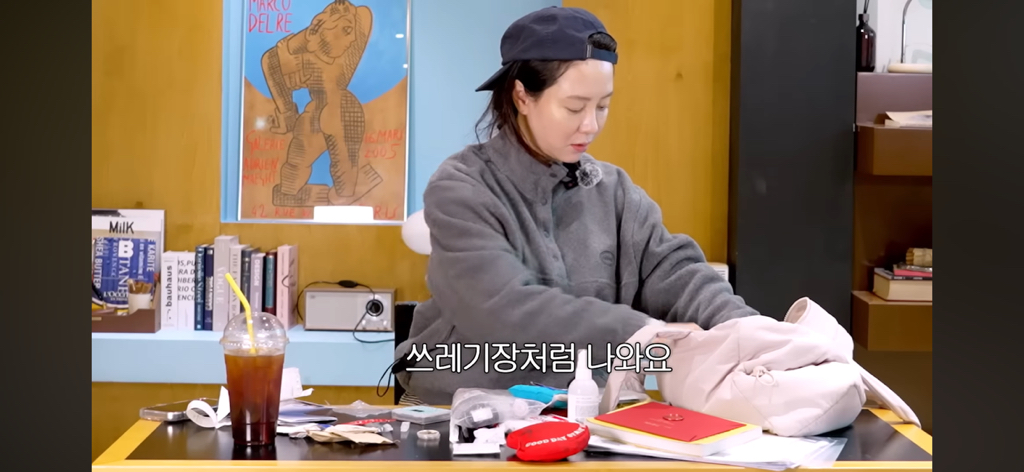 왓츠인마이백의 판도를 바꾸는 송지효 | 인스티즈