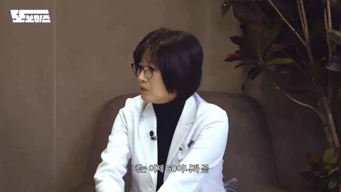 30살부터는 찌개를 젓가락으로만 드세요 | 인스티즈