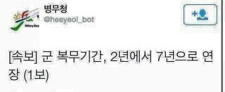 만우절 SNS 개드립 모음.jpg | 인스티즈