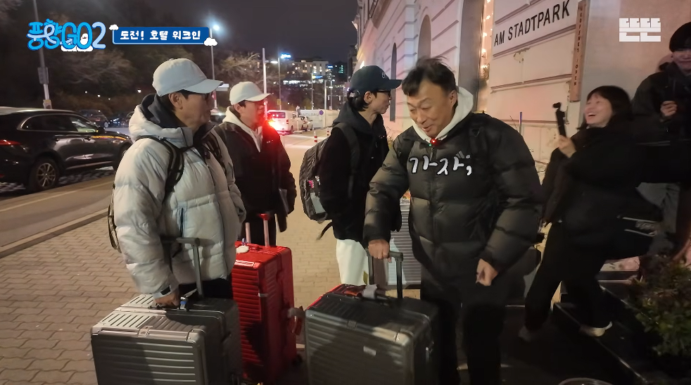 생각보다 반응 좋은 풍향고2 뉴 멤버.jpg | 인스티즈