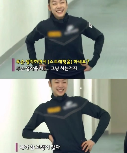 🌸30대에 진로고민하는 달글 3차🌸 | 인스티즈